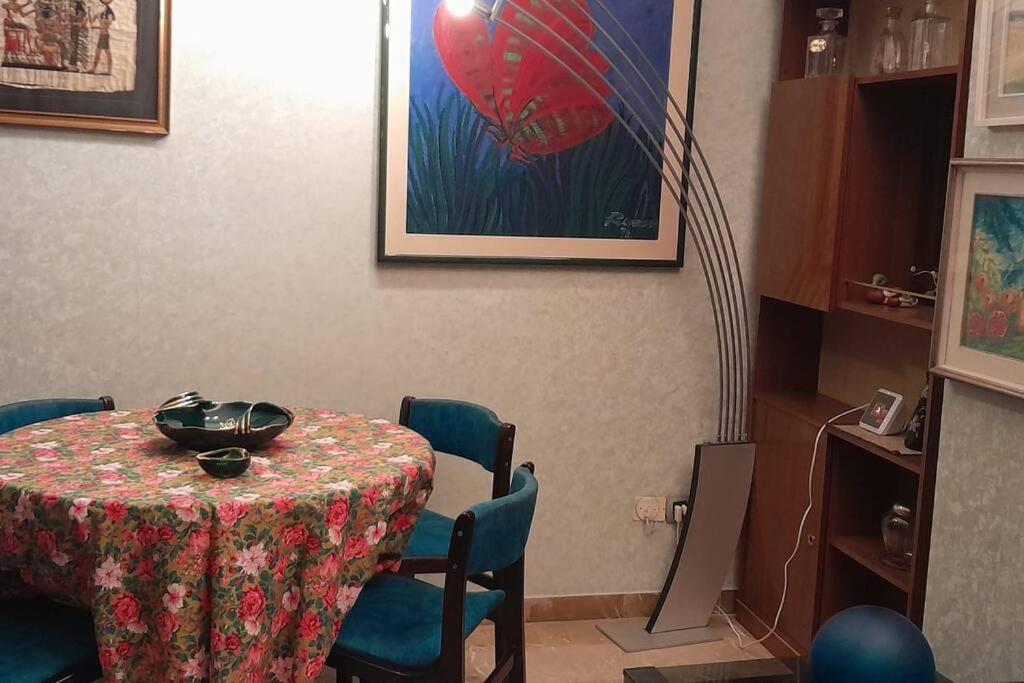 Vista San Siro Apartment มิลาน ภายนอก รูปภาพ